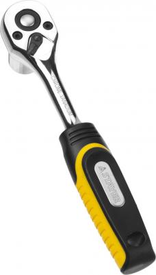 25135-H39 – фото 4