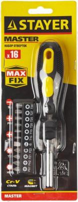 2545-H5_z01 – фото 5