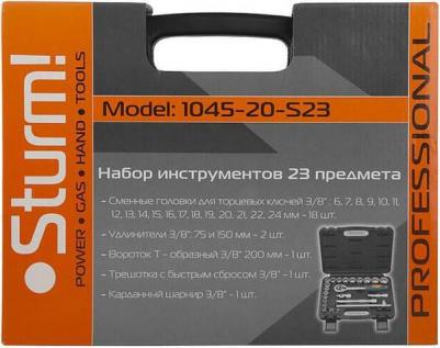 1045-20-S23 – фото 5