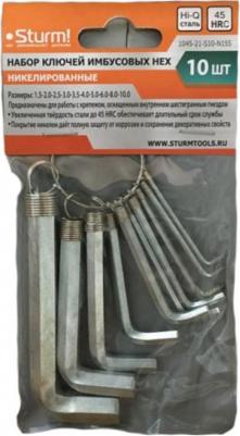 1045-21-s10 – фото 2