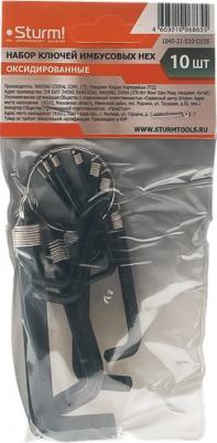 1045-21-s10 – фото 3