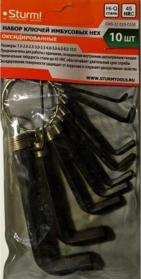 1045-21-s10 – фото 4