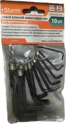 1045-21-s10 – фото 6