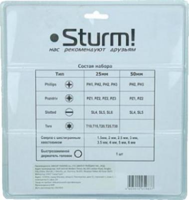 1270604 – фото 5