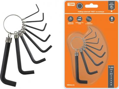 SQ1020-0203 – фото 2