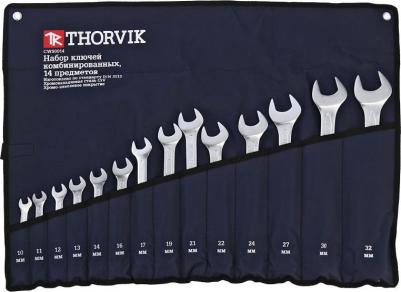 CWS0014 – фото 3