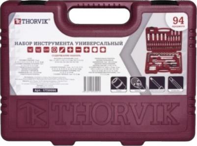 UTS0094 – фото 3