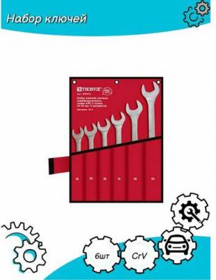 W3S6TB – фото 1
