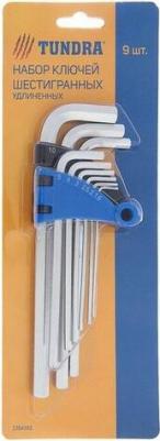 2354391 – фото 2