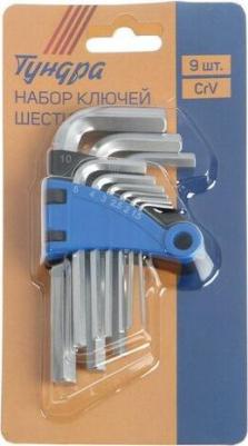 2354391 – фото 5