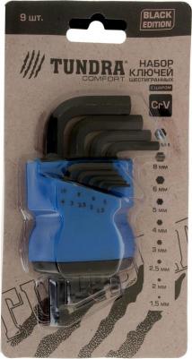 2354400 – фото 1