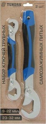 2760554 – фото 2