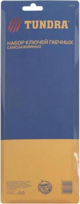 2760554 – фото 3