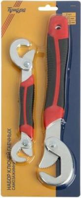 2760554 – фото 4