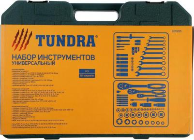 881895 – фото 1