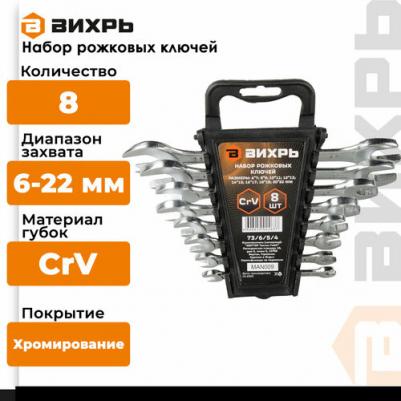 73/6/5/4 – фото 6