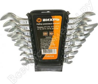 73/6/5/4 – фото 14