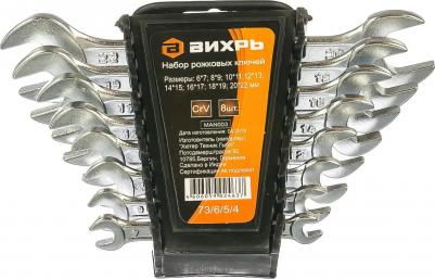 73/6/5/4 – фото 15