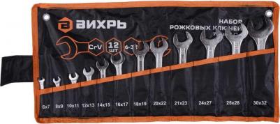 73/6/5/5 – фото 9