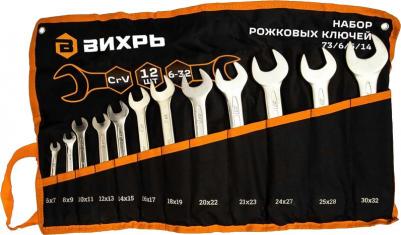 73/6/5/5 – фото 12