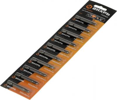 73/6/6/2 – фото 5