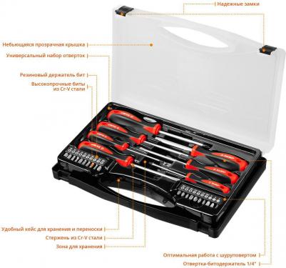 25027 – фото 7