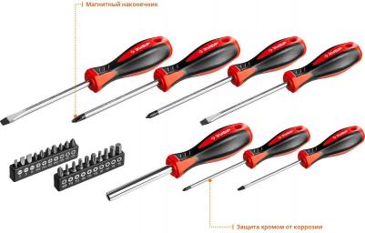 25027 – фото 10