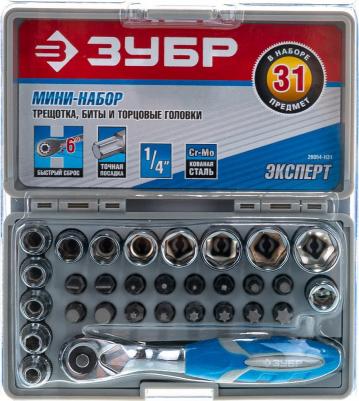 26054-H31 – фото 2