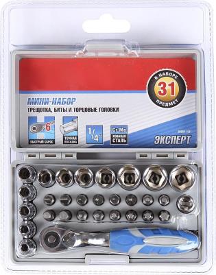 26054-H31 – фото 4