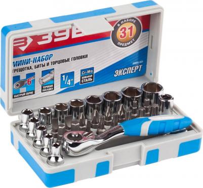 26054-H31 – фото 5