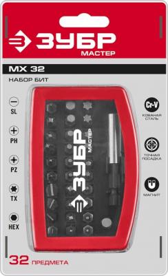 26393-H32 – фото 2