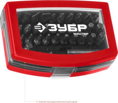 26393-H32 – фото 8