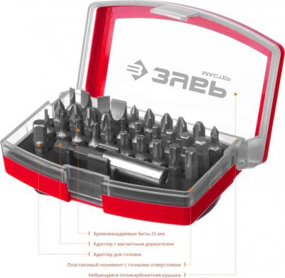 26393-H32 – фото 10