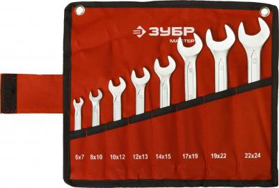 27010-H8 – фото 6