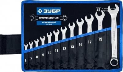 27087-H12 – фото 1