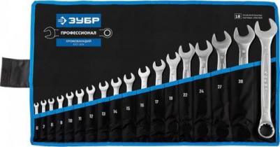 27087-H12 – фото 9