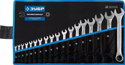 27087-H18 – фото 8