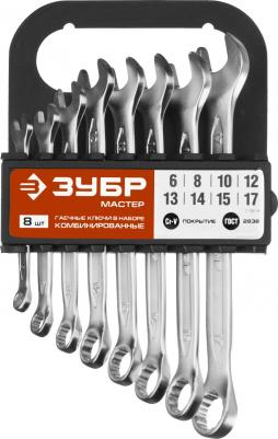 27088-H8 – фото 5