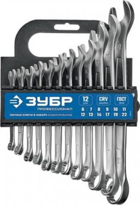 27088-H8 – фото 6