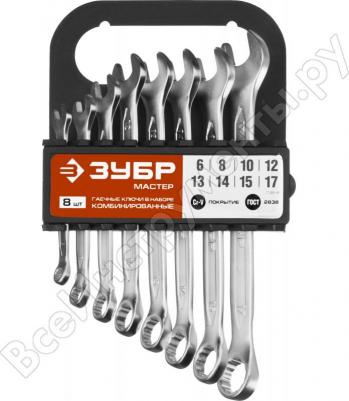 27088-H8 – фото 10