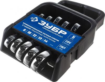 27103-H5 – фото 6