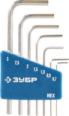 27471-H7 – фото 4