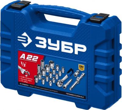 27632-H22 – фото 5