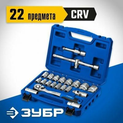 27632-H22 – фото 10