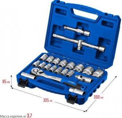 27632-H22 – фото 20