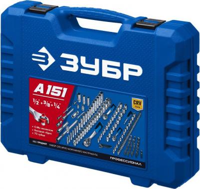 27637-H150 – фото 1