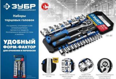 27645-H12 – фото 15