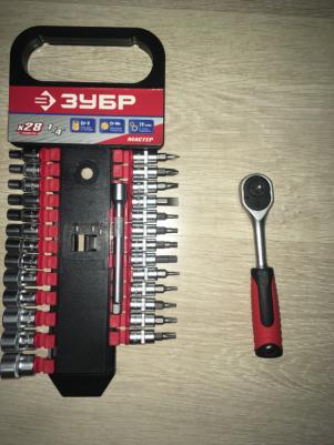 27645-H28 – фото 4