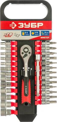 27645-H28 – фото 6