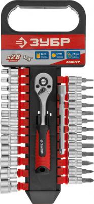 27645-H28 – фото 9